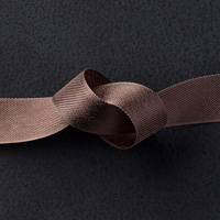 Early Espresso 1/2 Seam Binding Ribbon by Stampin' Up!